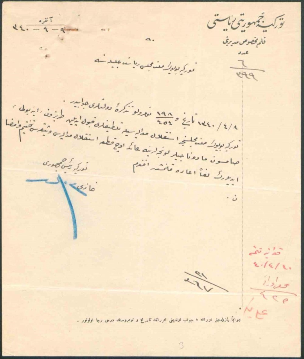 Trabzon, 101 Yıl Sonra İstiklal Madalyasına Kavuşuyor