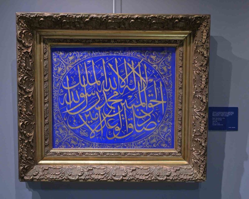 ’tarihin Akışında Meşhur Hattatlar Sergisi’ Trabzon’da Ziyarete Açıldı