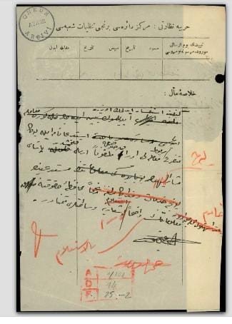 Karapapaklardan Erzurum Üzerinden Cepheye 650 Deve